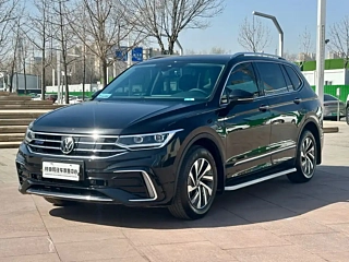 Купить
