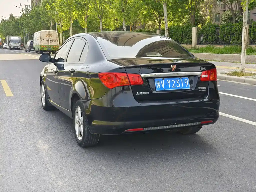 ROEWE 350 2013