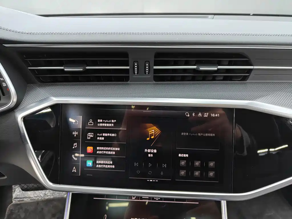 AUDI A6L 2024