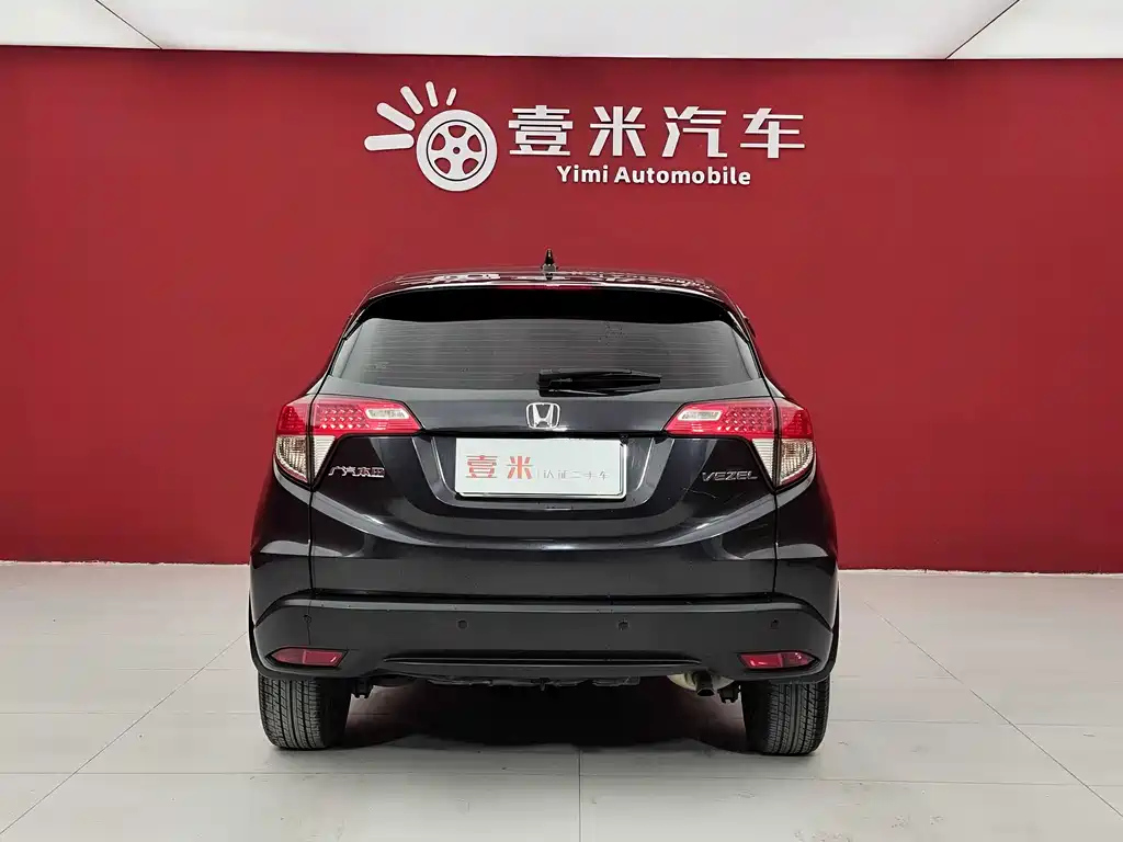 HONDA VEZEL 2020