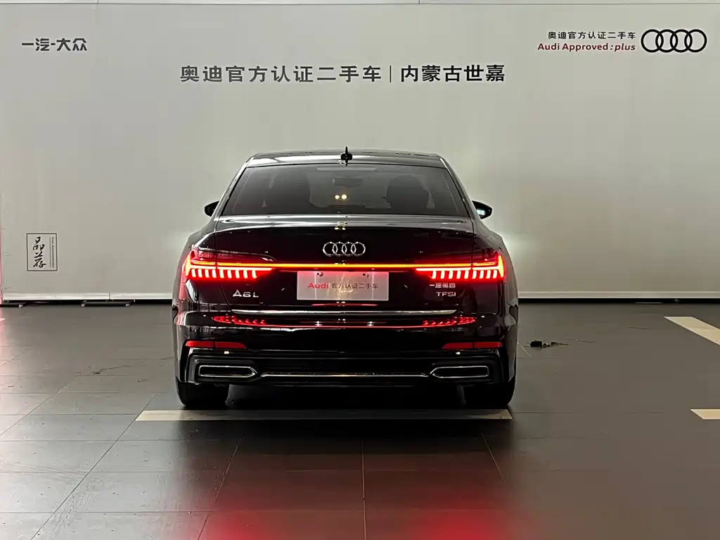 AUDI A6L 2021
