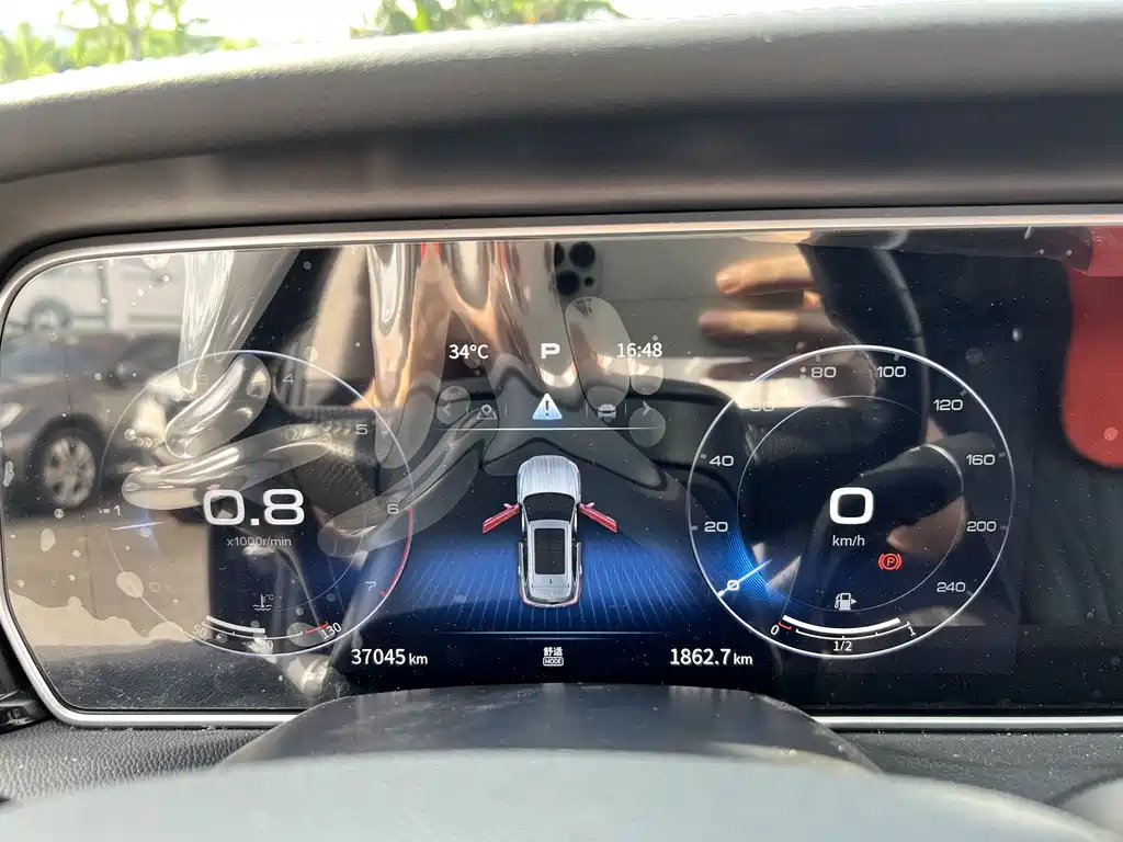 HONGQI HS5 2022