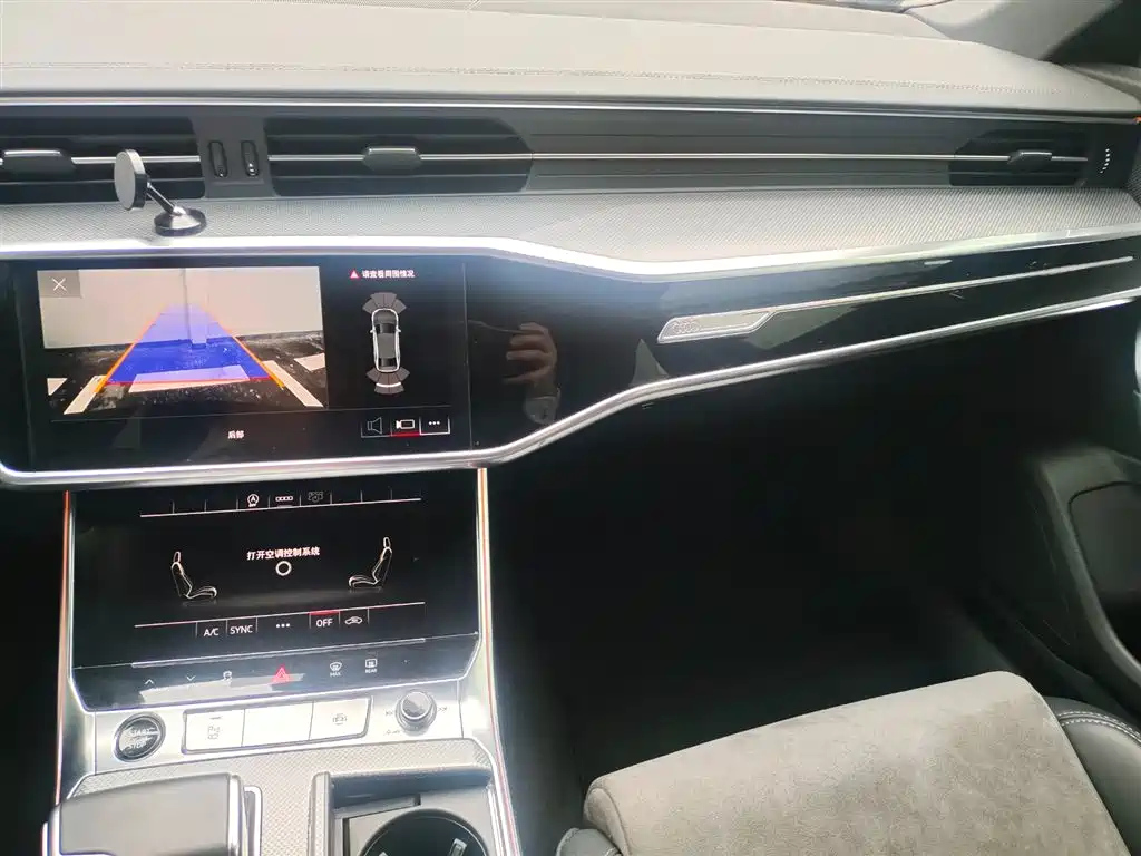 AUDI A6L 2023