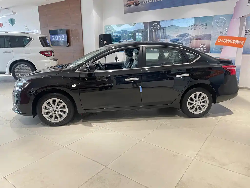NISSAN SYLPHY 2024