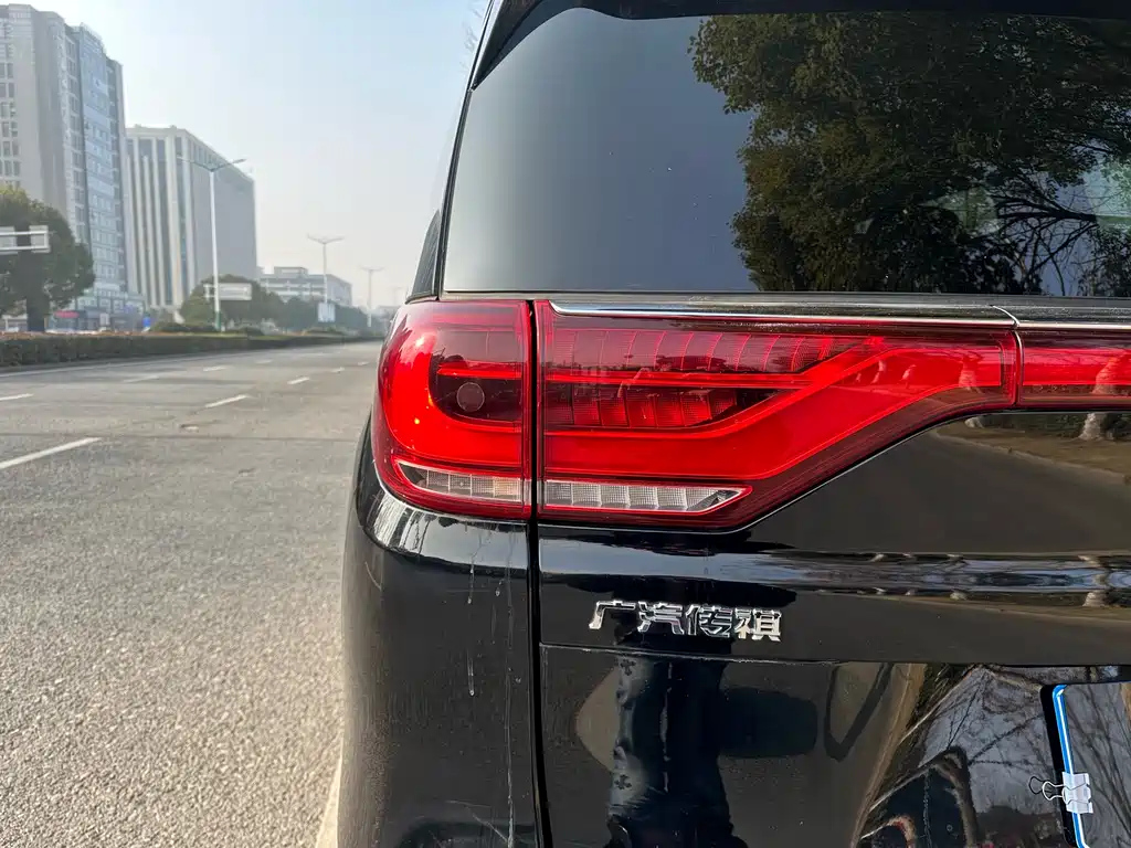 TRUMPCHI M8 2019