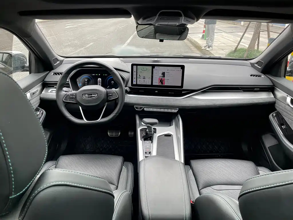 GEELY AUTO PREFACE 2022