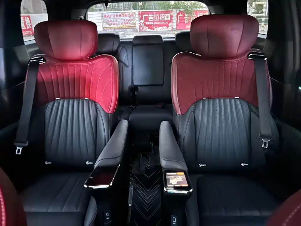 TRUMPCHI M8 2023