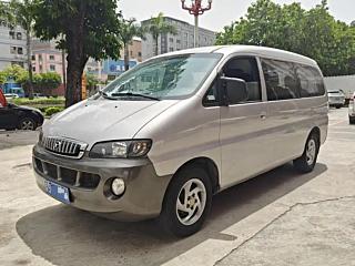 Купить