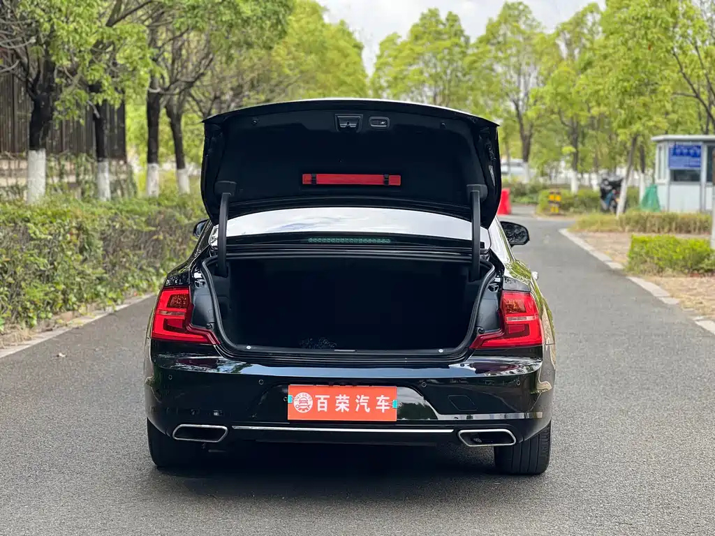 VOLVO S90 2020