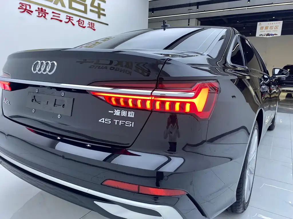 AUDI A6L 2023