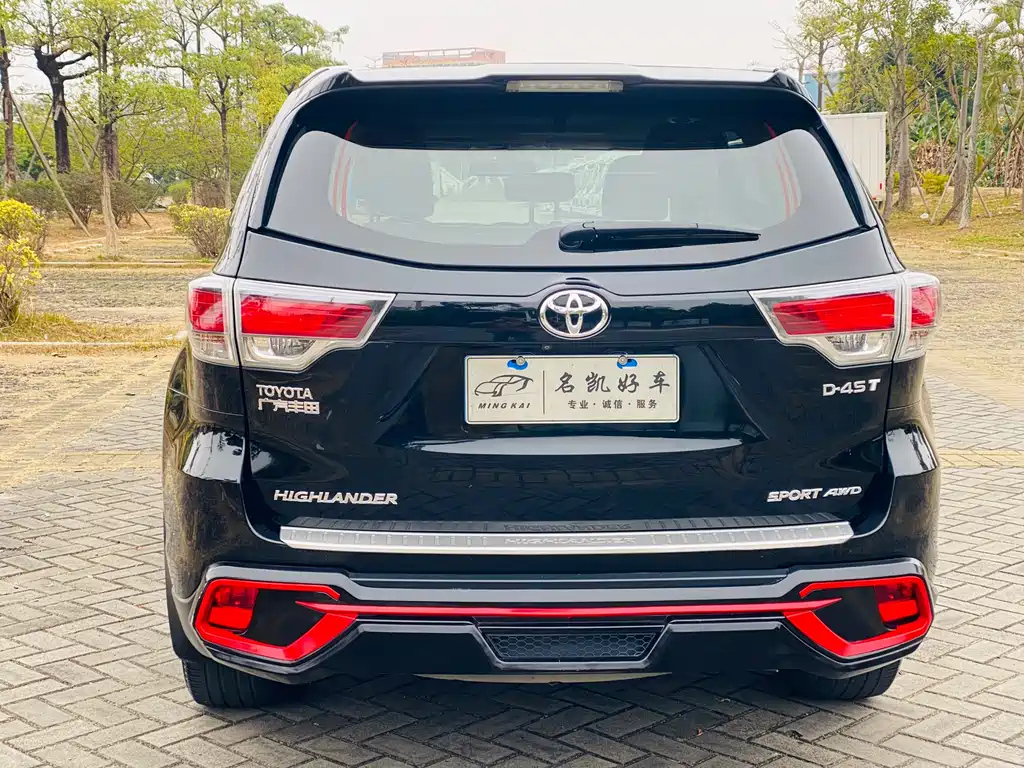 TOYOTA HIGHLANDER 2017