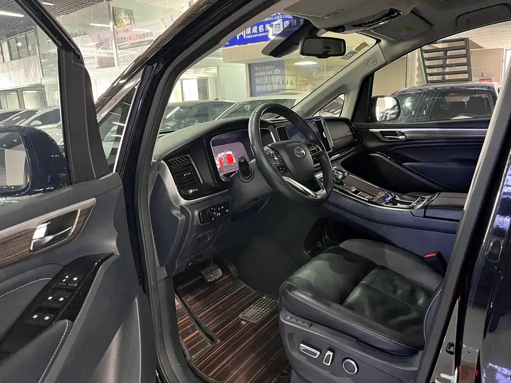 TRUMPCHI M8 2021