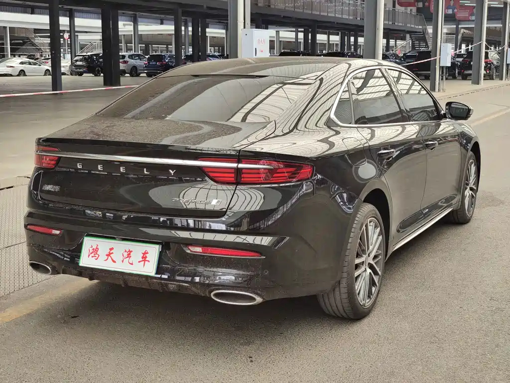 GEELY AUTO PREFACE 2023