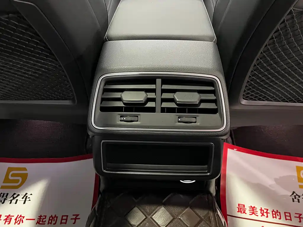 AUDI A6L 2023