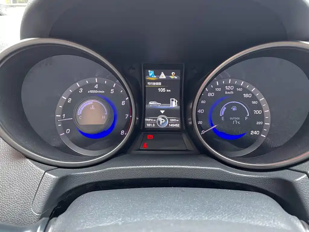 CHANGAN CS75 2015
