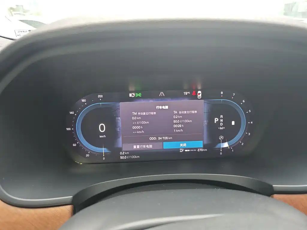 VOLVO S90 2022