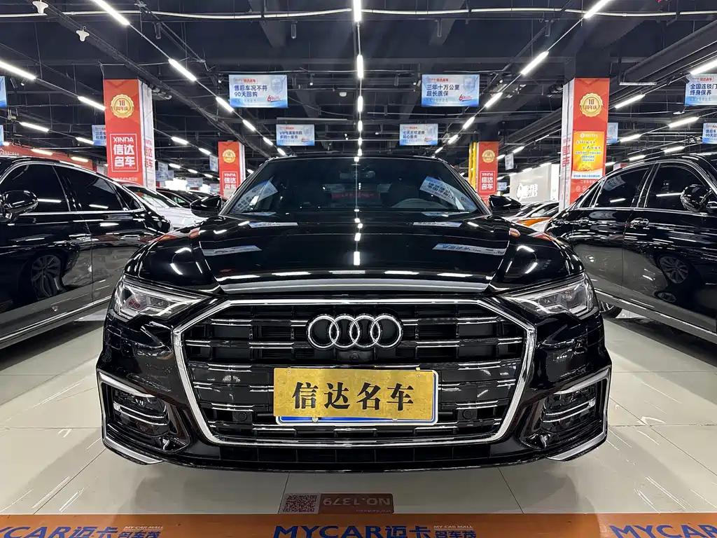 AUDI A6L 2024