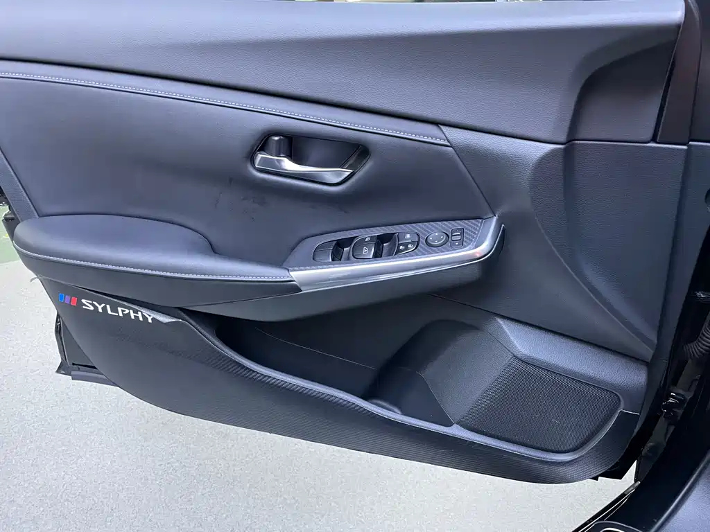 NISSAN SYLPHY 2022