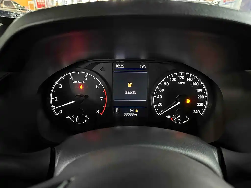 NISSAN TEANA 2021