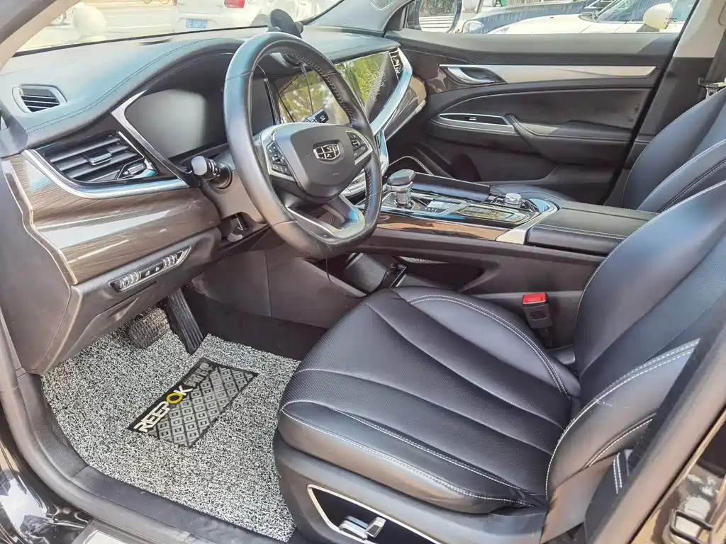GEELY AUTO BORUI 2020