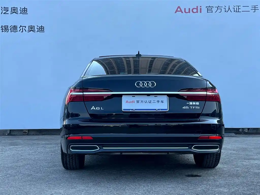 AUDI A6L 2020