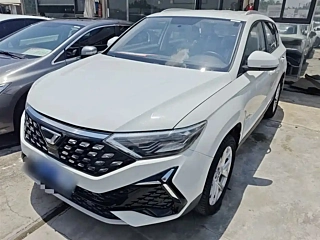 Купить