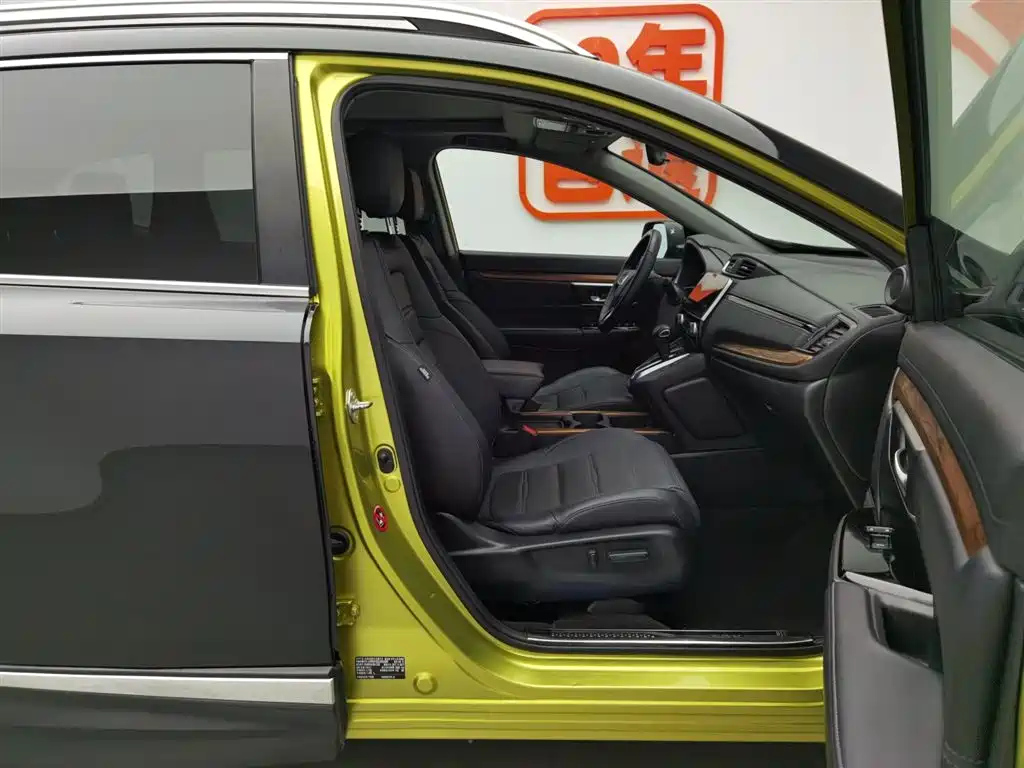 HONDA CR-V 2017