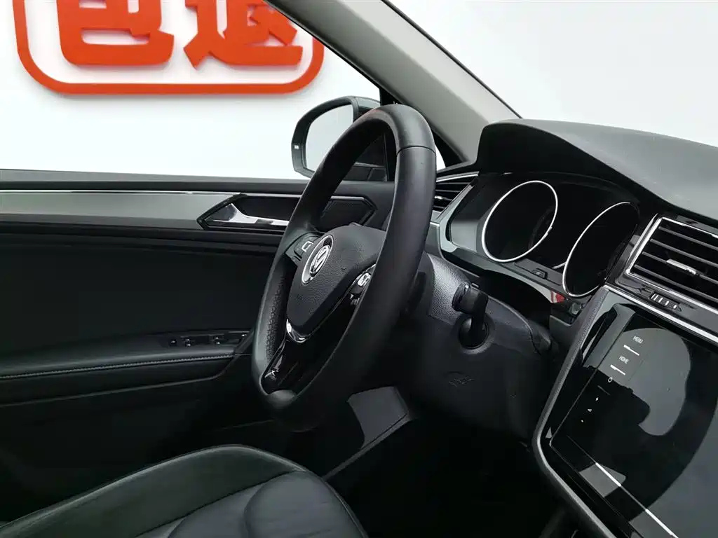 VOLKSWAGEN TIGUAN L 2020