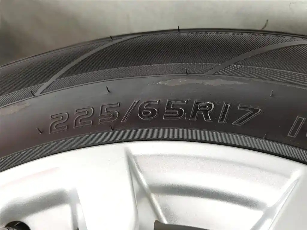 CHERY TIGGO 7 2023