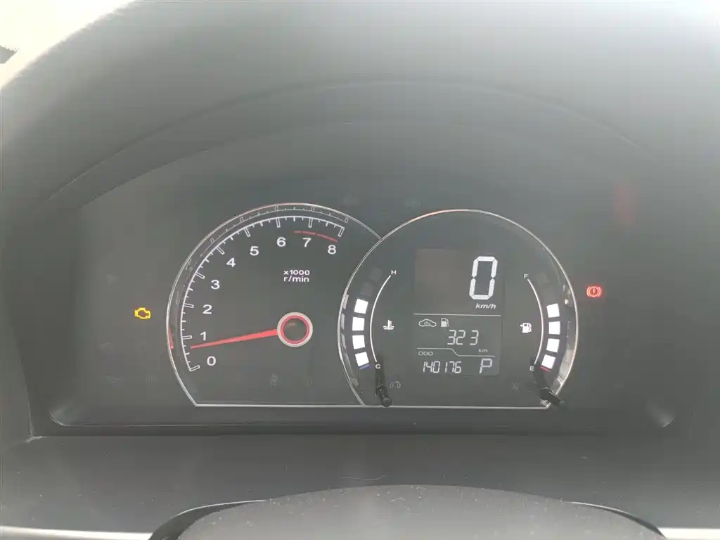 ROEWE 350 2015