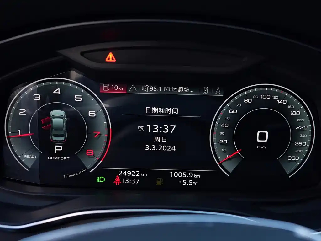 AUDI A6L 2022