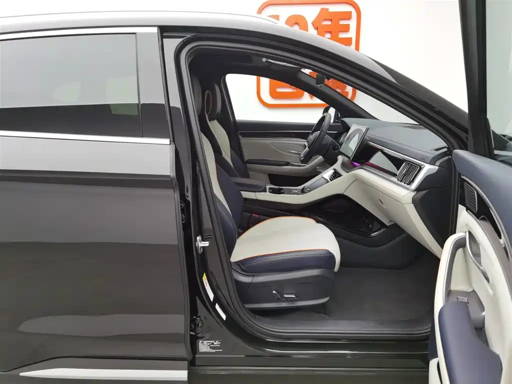 BYD SONG PLUS NEW ENERGY 2023