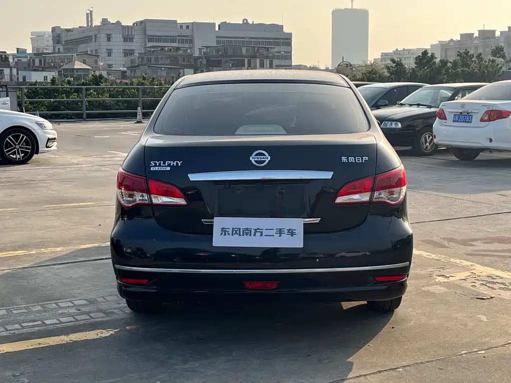 NISSAN SYLPHY 2015