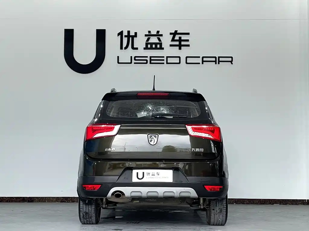 BAO JUN 560 2015