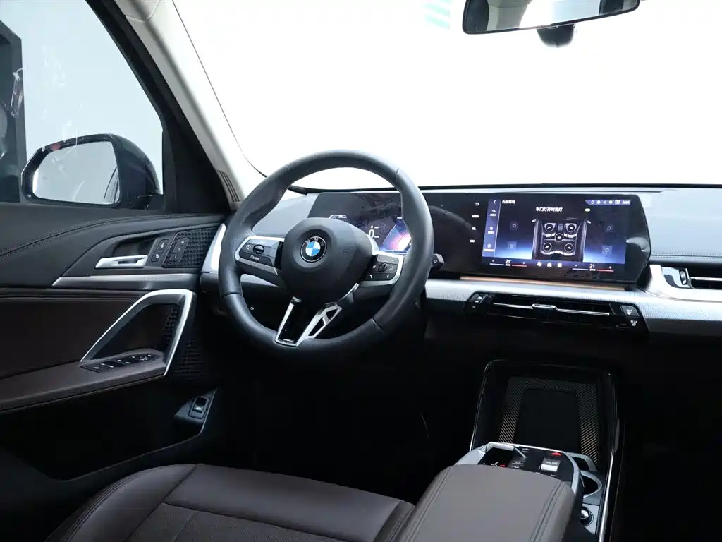 BMW X1 2023