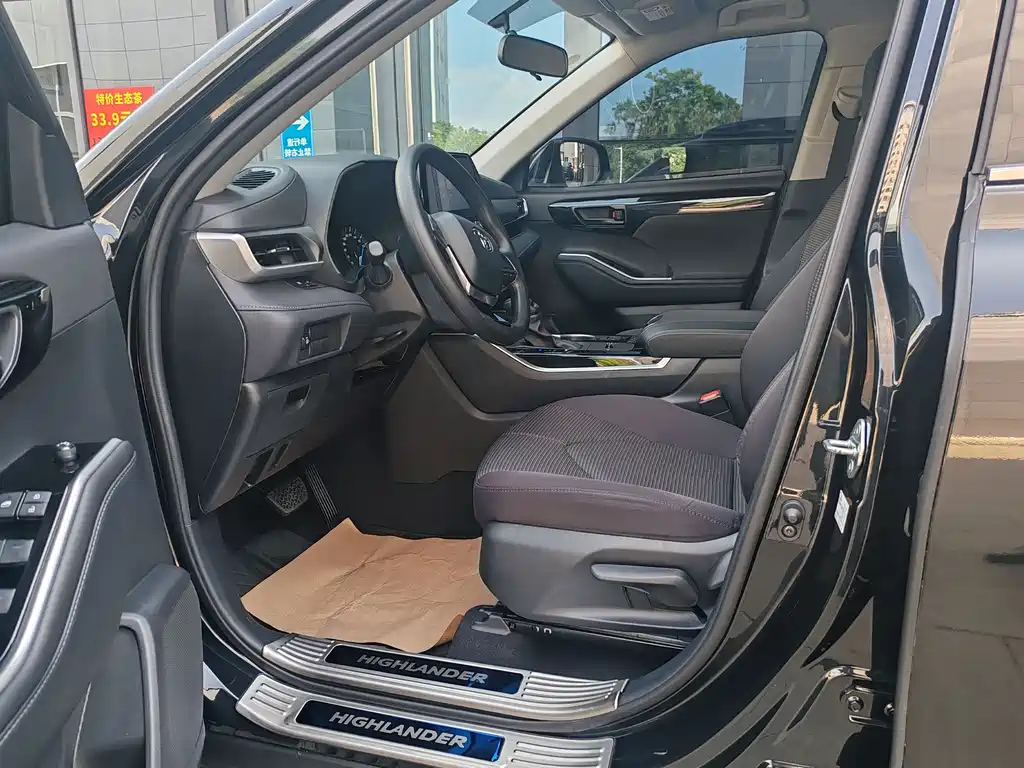 TOYOTA HIGHLANDER 2023
