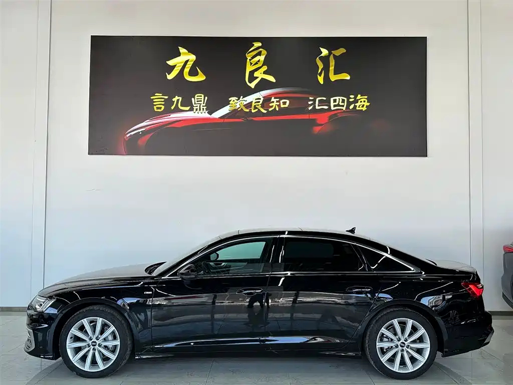 AUDI A6L 2023