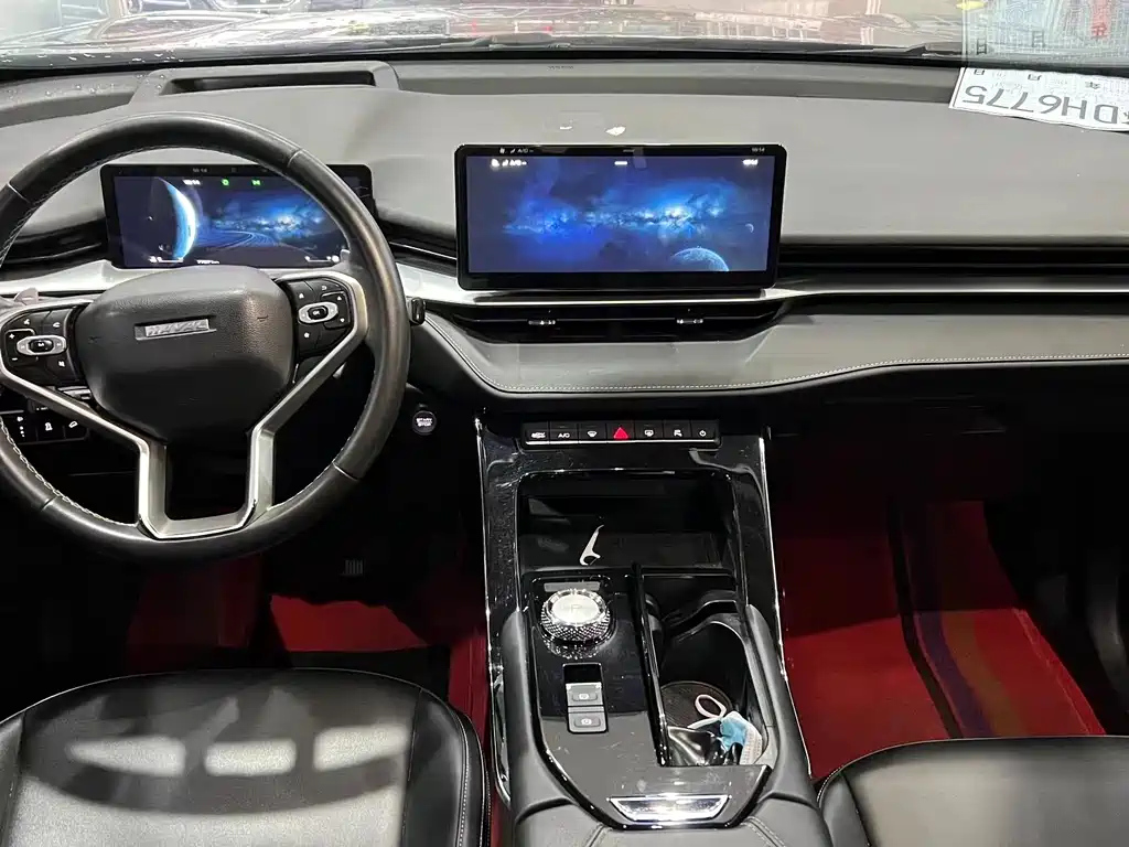HAVAL H6 2020