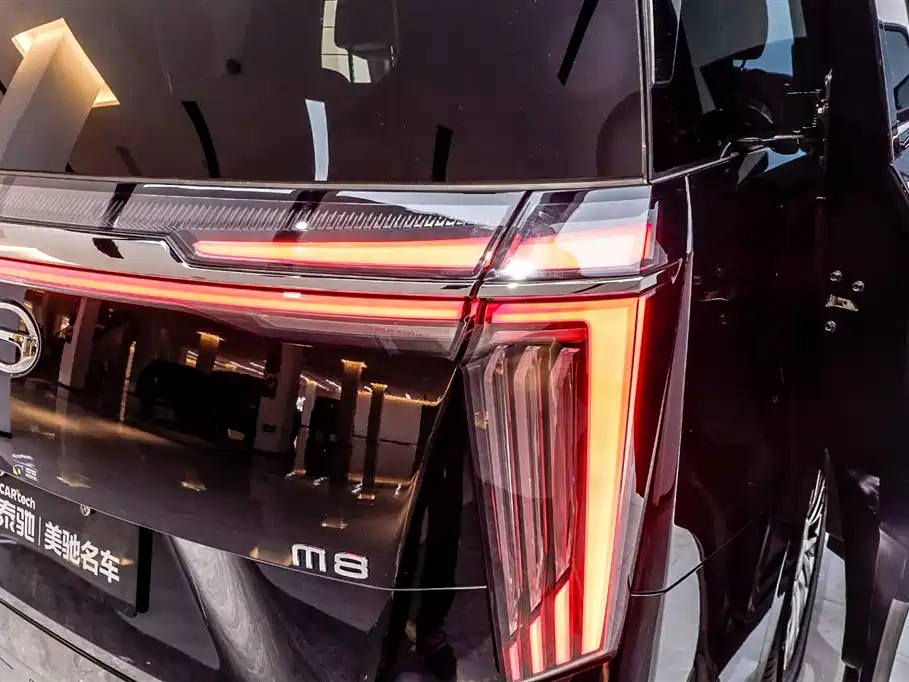TRUMPCHI M8 2023