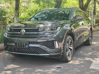 Купить