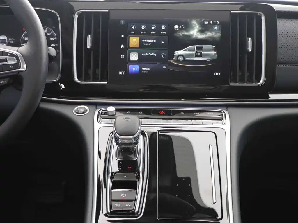 TRUMPCHI M8 2023