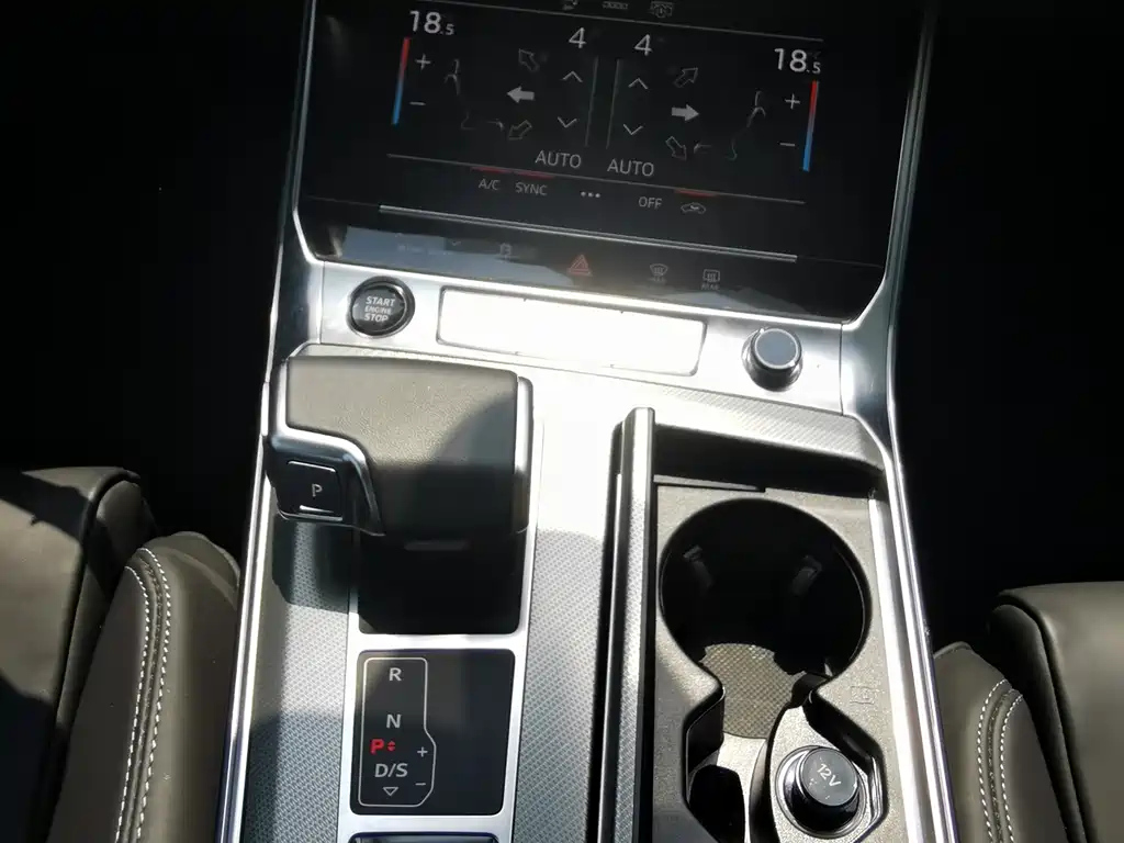 AUDI A6L 2023