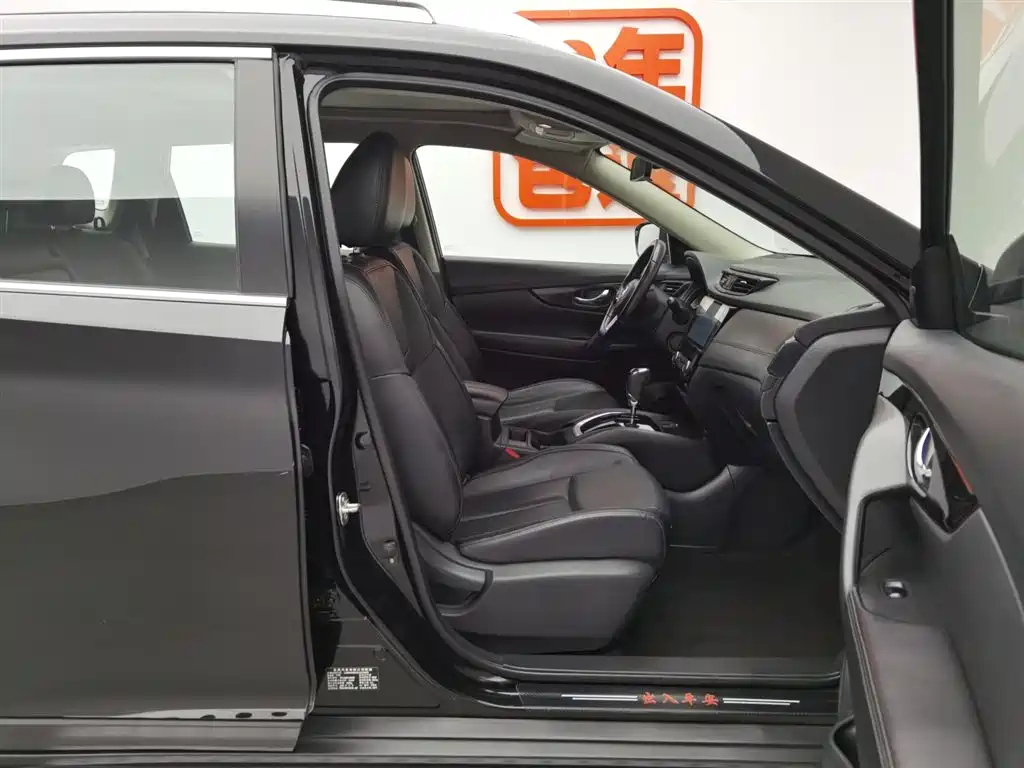 NISSAN X-TRAIL 2021
