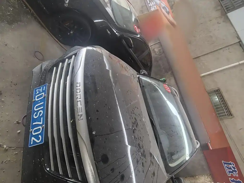 DORCEN G60 2019