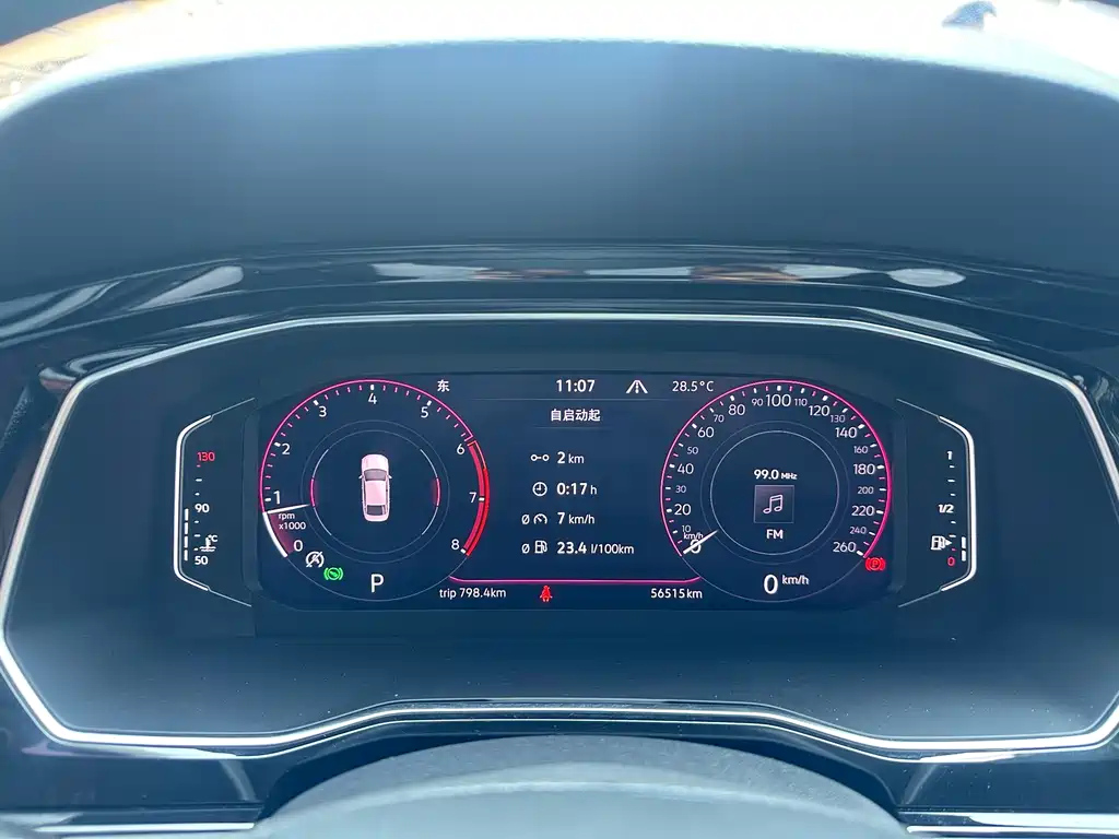 VOLKSWAGEN SAGITAR 2021