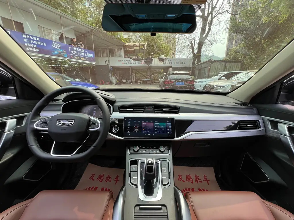 GEELY AUTO BOYUE 2021