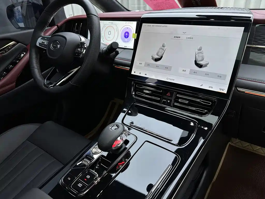TRUMPCHI M8 2023