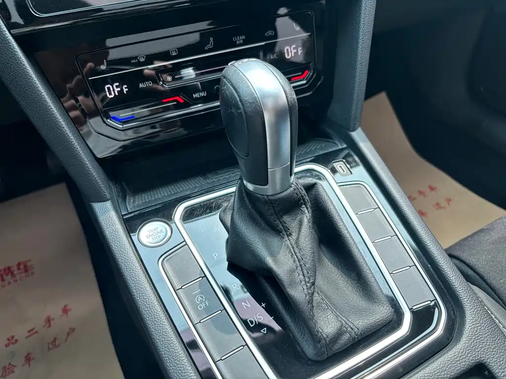 VOLKSWAGEN MAGOTAN 2021