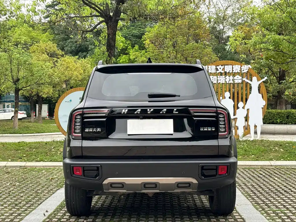 HAVAL DARGO 2021