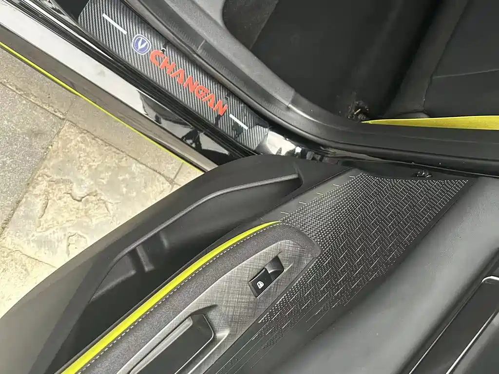 CHANGAN UNI-V 2022